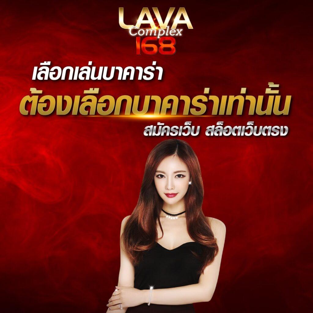 แจกโค้ดเครดิตฟรี สล็อต ล่าสุด เว็บตรง สล็อต ฝากถอนออโต้ 2026