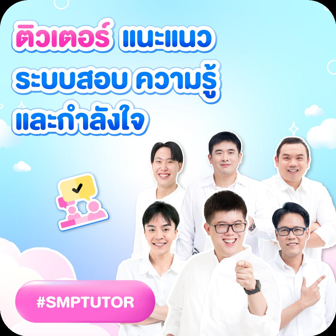 แทงหวยออนไลน์ เว็บตรง ฝากถอนออโต้ ไม่ผ่านเอเย่นต์ สล็อต 2026