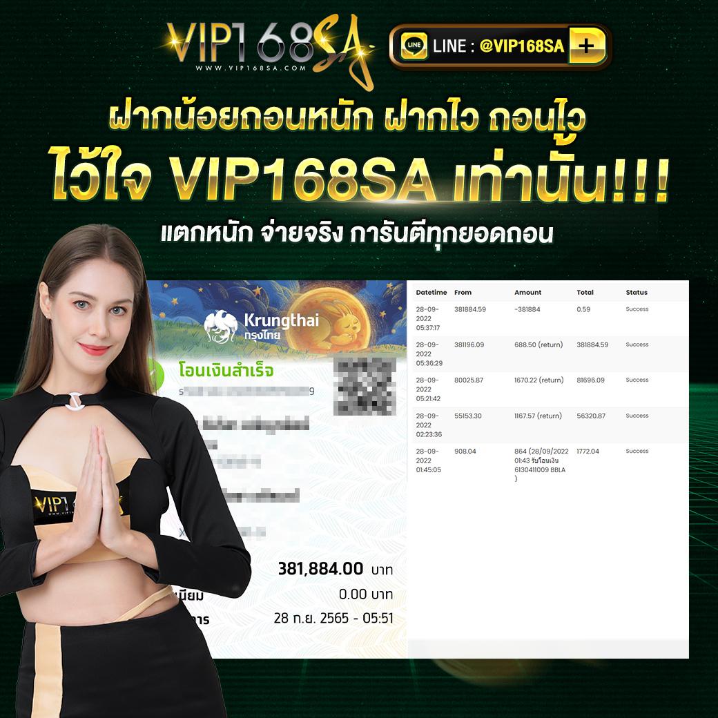 โค้ดเครดิตฟรี twitter วันนี้ เว็บตรง สล็อต ฝากถอนออโต้ ไม่ผ่านเอเย่นต์ 2026