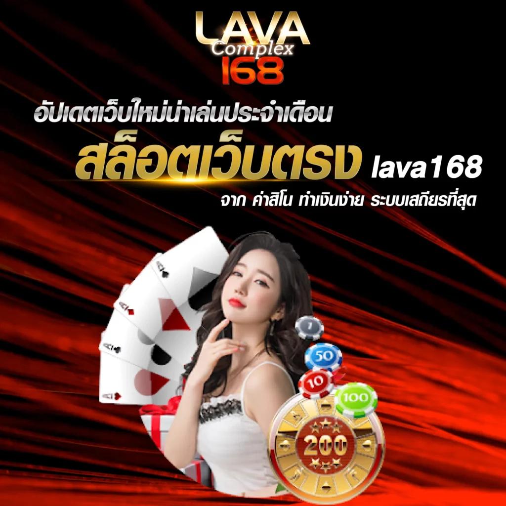 โค้ดเครดิตฟรีกดรับเอง เว็บตรง สล็อต ฝากถอนออโต้ ไม่ผ่านเอเย่นต์ 2026