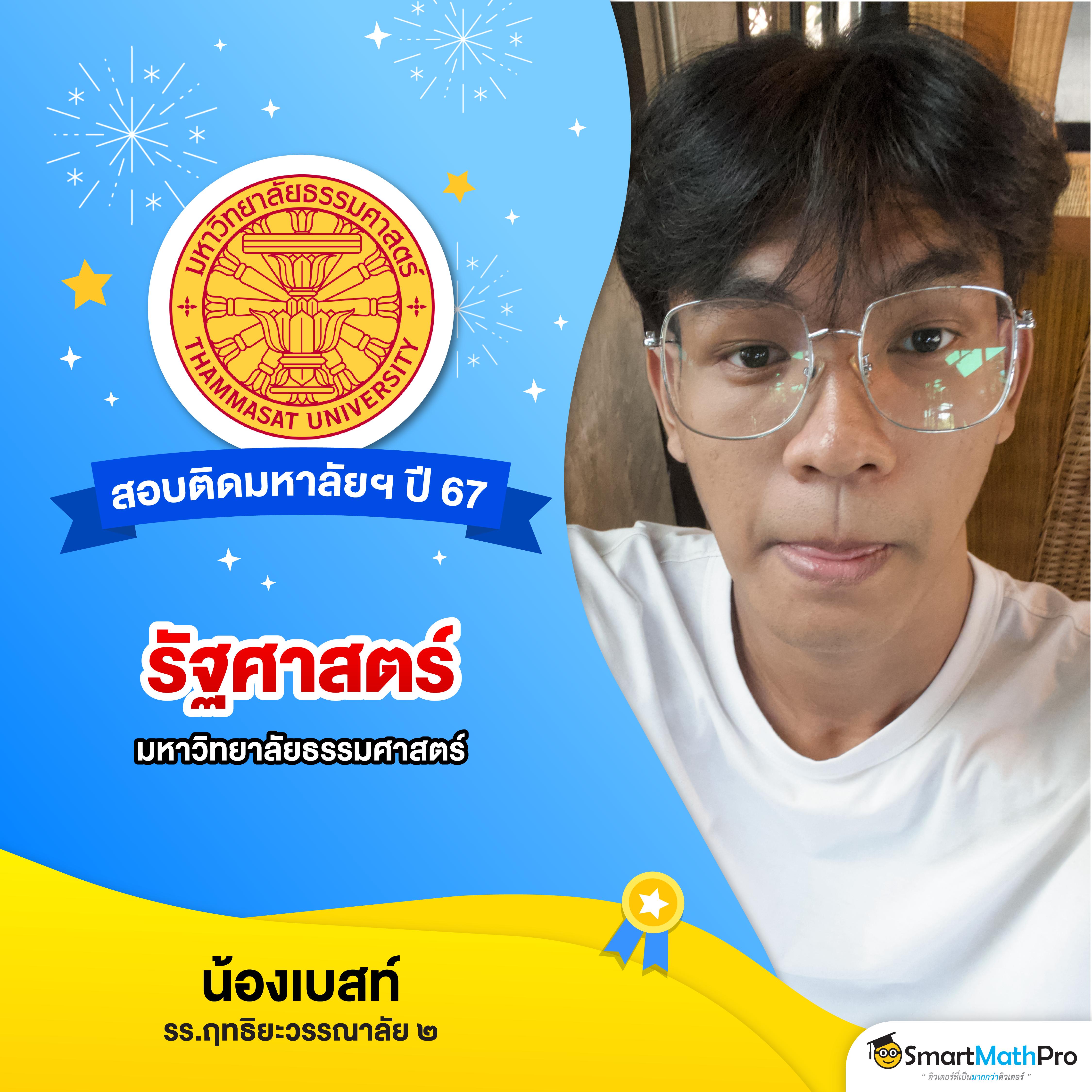 โจ๊กเกอร์123 เว็บตรง สล็อต ฝากถอนออโต้ ไม่ผ่านเอเย่นต์ 2026