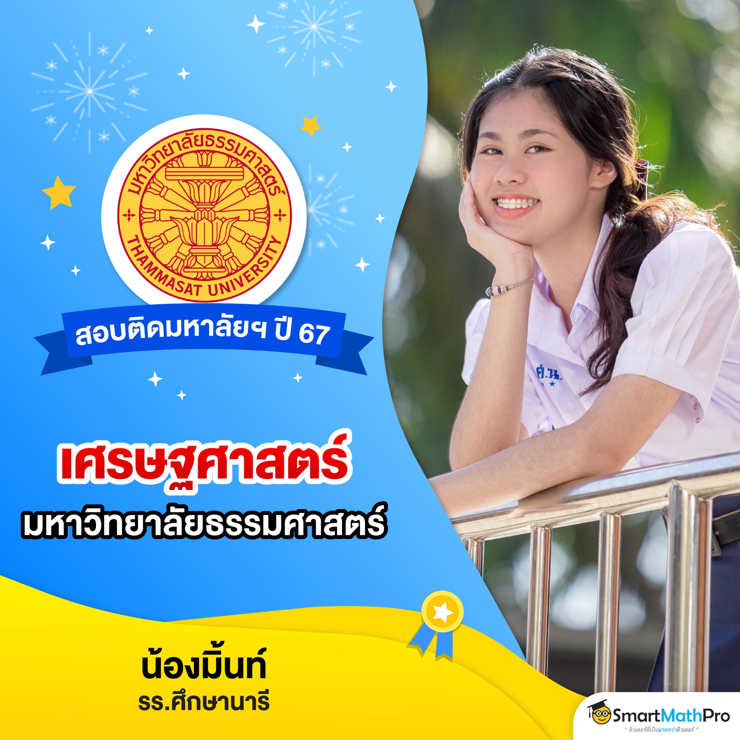 โปร10รับ100 เว็บตรง สล็อต ฝากถอนออโต้ ไม่ผ่านเอเย่นต์ 2026
