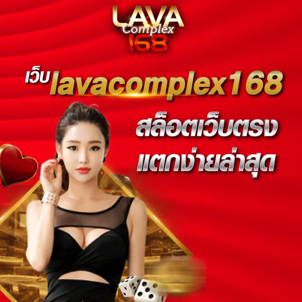 โปร ฝาก 1 รับ 20 ล่าสุด เว็บตรง สล็อต ฝากถอนออโต้ 2026