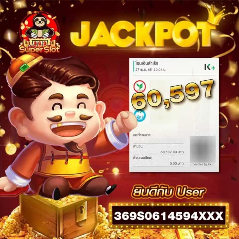 โปรฝาก5รับ100ถอนไม่อั้นวอเลท เว็บตรง สล็อต ฝากถอนออโต้ ไม่ผ่านเอเย่นต์ 2026