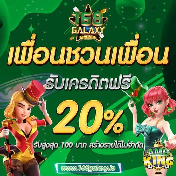 โปรสล็อตสมาชิกใหม่ฝาก10รับ100วอเลท เว็บตรง สล็อต ฝากถอนออโต้ 2026