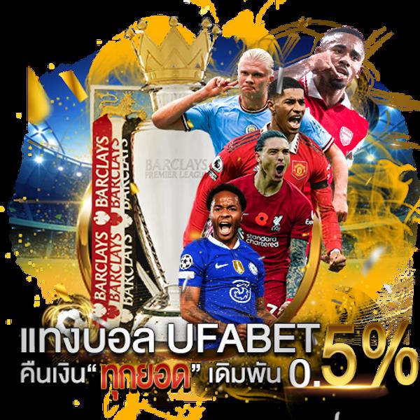 ไทยคิวบิค เว็บตรง สล็อต ฝากถอนออโต้ ไม่ผ่านเอเย่นต์ 2026