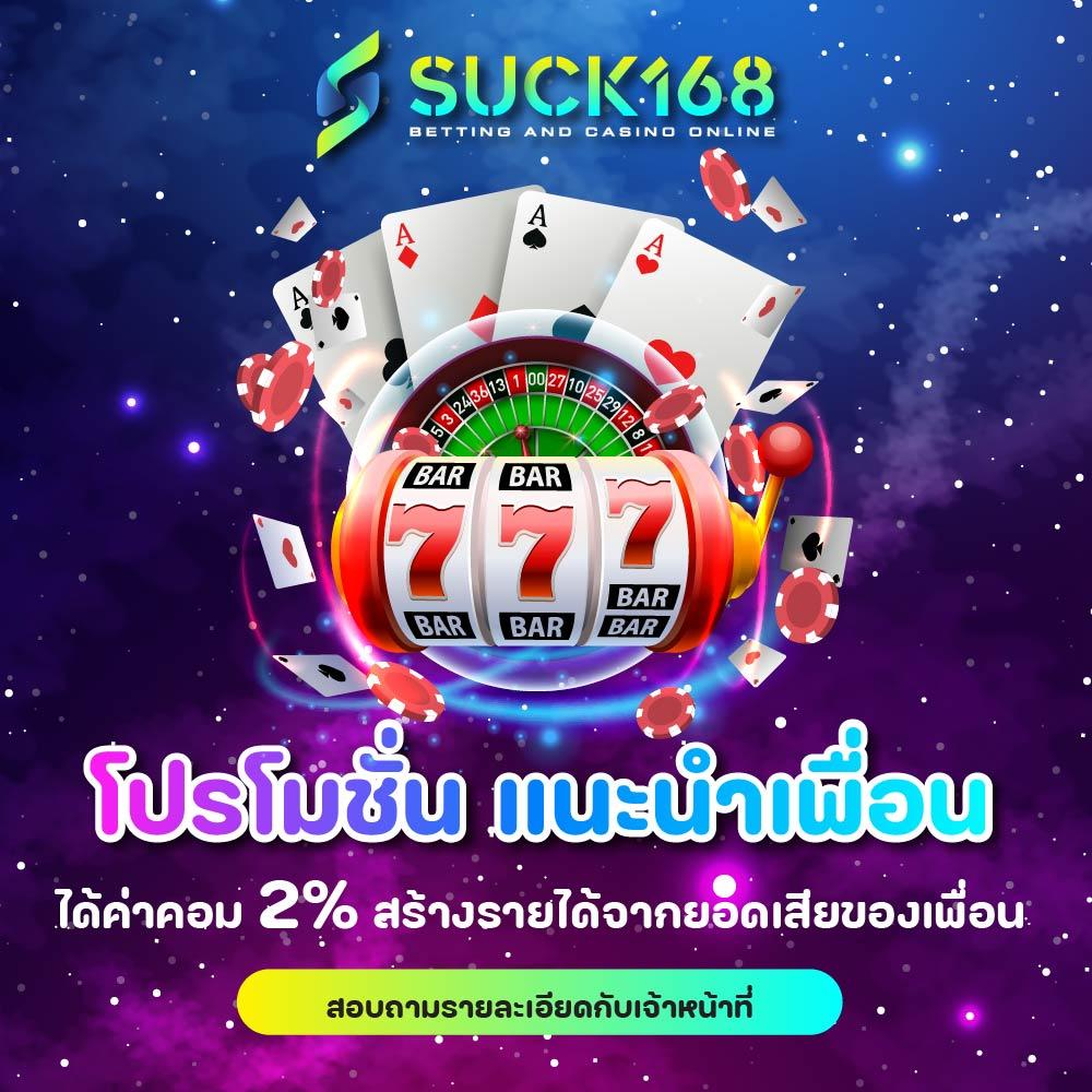 ไทยสล็อต88 เว็บตรง สล็อต ฝากถอนออโต้ ไม่ผ่านเอเย่นต์ 2026