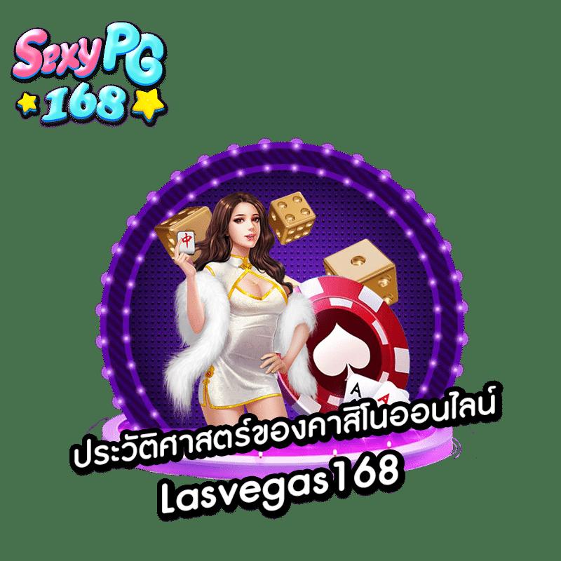 ไทยสล็อต เว็บตรง สล็อต ฝากถอนออโต้ ไม่ผ่านเอเย่นต์ 2026