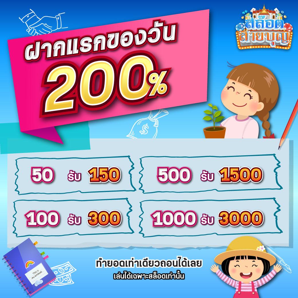 ไทเกอร์24 เว็บตรง สล็อต ฝากถอนออโต้ ไม่ผ่านเอเย่นต์ 2026